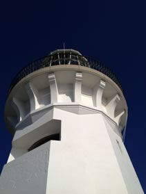 Smoky Cape Lighthouse